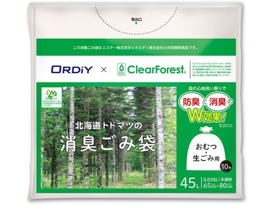 �I���f�B �k�C���g�h�}�c�̏��L�S�~�� 45L �y�[���p ������10��