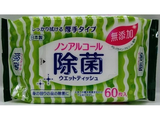 �e�B�[�E�G�C�`�E�e�B�[ W����99%�E�F�b�g�e�B�b�V�� �m���A���R�[���^�C�v 1�p�b�N(60����) 7-6475-11