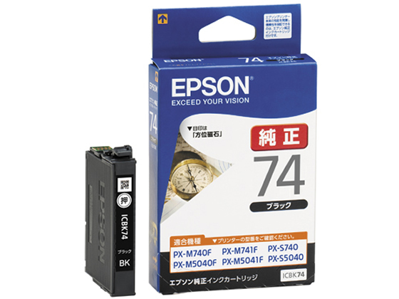 ●印字可能枚数：約３５０枚●グリーン購入法適合