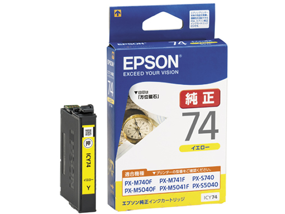 ●印字可能枚数：約３００枚●グリーン購入法適合
