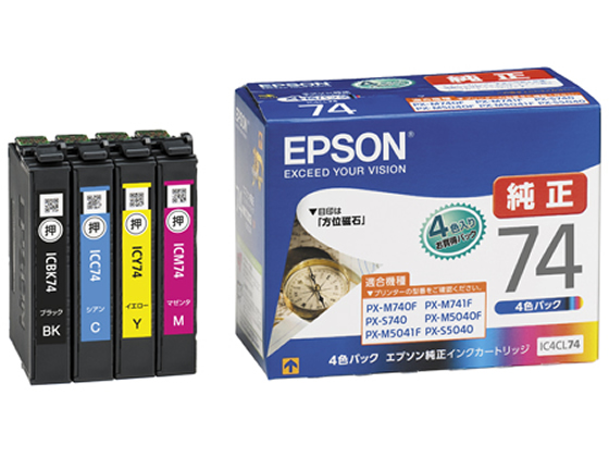 ●４色パック（ブラック、シアン、マゼンタ、イエロー）●グリーン購入法適合