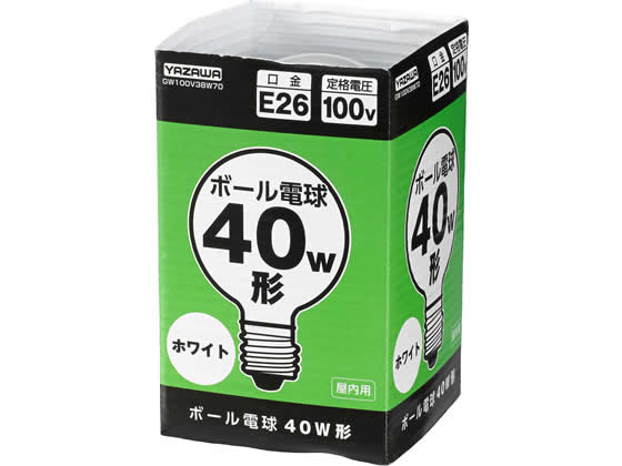 ヤザワ ボール電球 40w形 G70 ホワイト Gw100v38w70 Forestway 通販フォレストウェイ