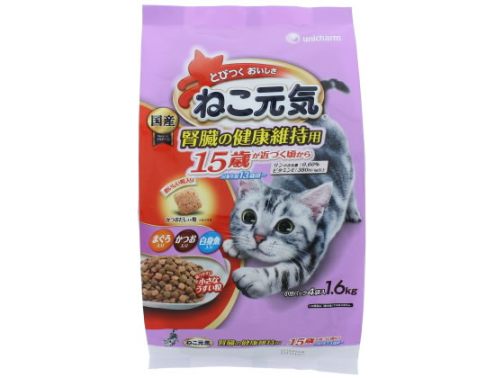 ユニチャーム ねこ元気腎臓の健康維持に配慮15歳頃から1.6kg 通販