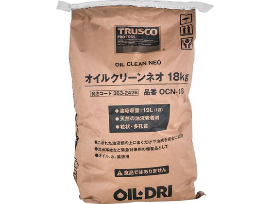 TRUSCO ICN[lI 18kg OCN-18