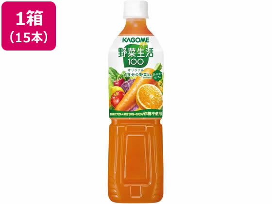 カゴメ 野菜生活100 オリジナル スマート 720ml×15本 通販
