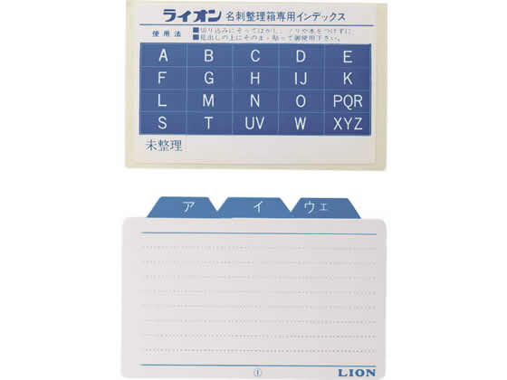 CI hKCh NO.150p 201g 160-69