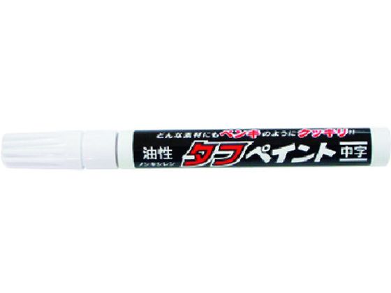 MYZOX ^tyCg  1{ [ TP-WHITE] TP-W
