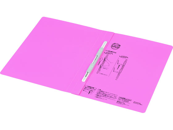 キングジム フラットファイル クイックイン〈PP〉A4タテ 青 10冊 4432