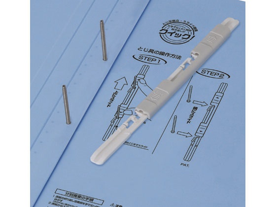 キングジム フラットファイル クイックイン〈PP〉A4タテ 青 10冊