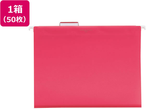 リヒトラブ ハンギングフォルダー A4ヨコ 赤 50枚 G1641-3 | Forestway