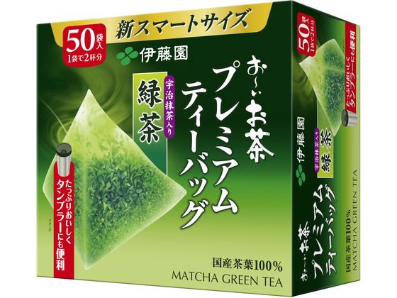 伊藤園 お～いお茶 プレミアムティーバッグ 抹茶入り 緑茶 50袋 通販