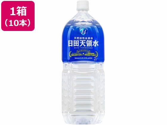 日田天領水 2l 10本 Forestway 通販フォレストウェイ 日田天領水 2l 10本 Forestway 通販フォレストウェイ