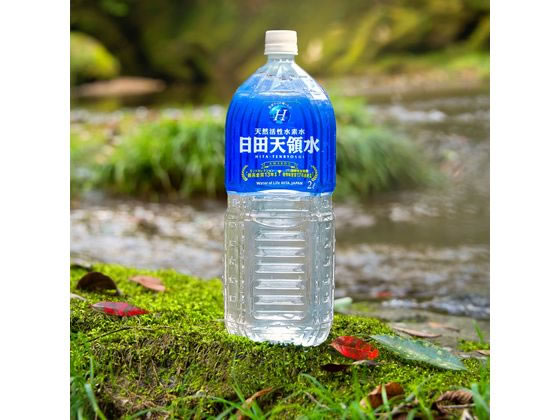 水2 リュージュ REUGE REUGE リュージュ オルゴール マンドリン 置物