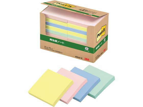 3M ポスト・イット パワーパック ノート 4色ミックス 20冊 6542-K 通販