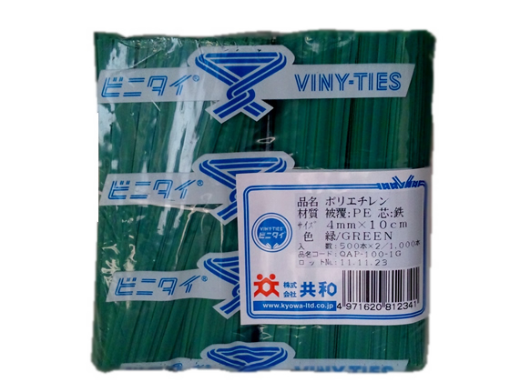 ●色：緑●サイズ：幅４ｍｍ×長さ１０ｃｍ●材質：ポリエチレン●注文単位：１袋（１０００本）