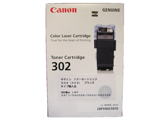 ●印字枚数：１００００枚●商品種別：ブラック
