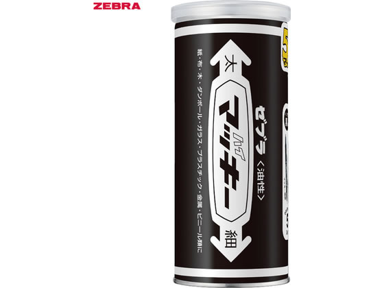 ゼブラ 【限定】 マッキーCAN 黒 C-MO-MC-MK10-BK2 通販【フォレスト