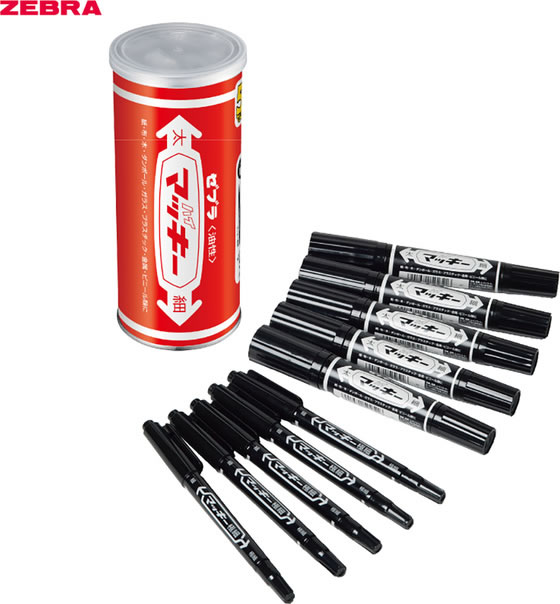 ゼブラ 【限定】 マッキーCAN 黒 C-MO-MC-MK10-BK2 通販【フォレスト