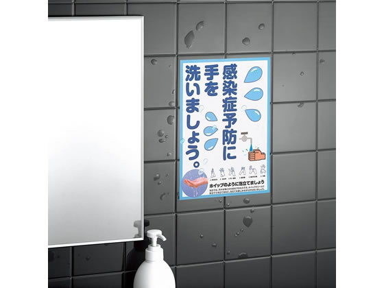 ［100526］コクヨ　耐水強化紙　A3 50枚×10 LBP-WP130 コクヨ LBP用耐水強化紙 標準 A3 50枚入 LBP-WP130 通販