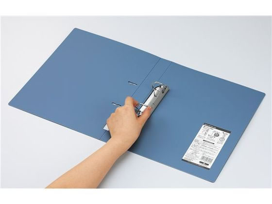 コクヨ インターグレイ Dリングファイル A4タテ とじ厚20mm