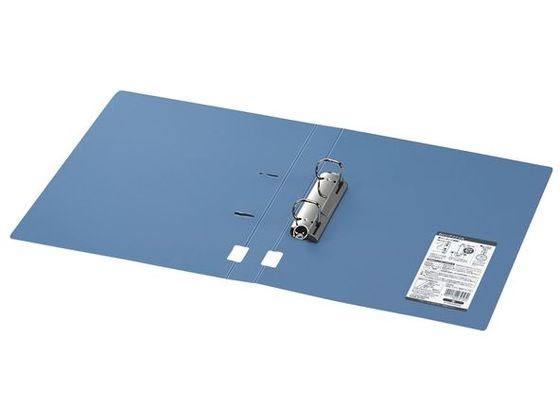 コクヨ インターグレイ Dリングファイル A4タテ とじ厚20mm グレー