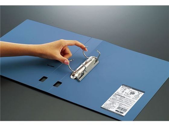 コクヨ インターグレイ Dリングファイル A4タテ とじ厚20mm グレー