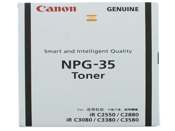 Lm NPG-35gi[ ubN