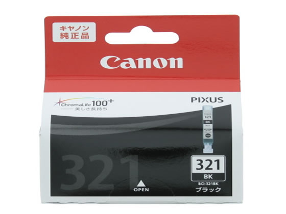 ●商品種別：ブラック●グリーン購入法適合●ＧＰＮエコ商品ねっと掲載