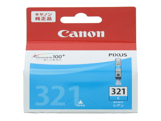 ●商品種別：シアン●グリーン購入法適合●ＧＰＮエコ商品ねっと掲載