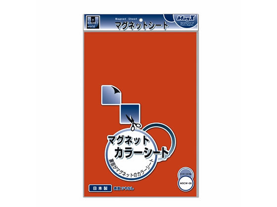 ●マグネットカラーシート（ツヤなしタイプ）●色：橙●サイズ：幅２００×長さ３００×厚さ０．８ｍｍ●注文単位：１枚●ＧＰＮエコ商品ねっと掲載