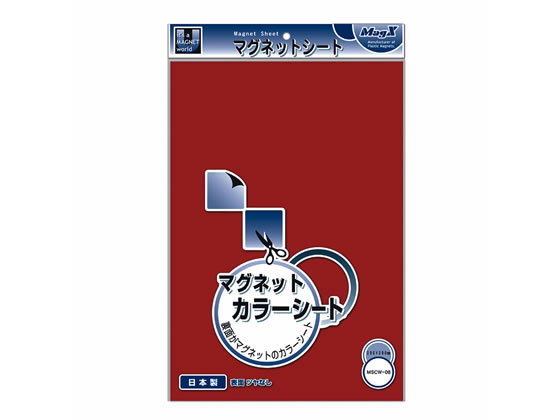 マグエックス マグネットカラーシート 大 赤 MSCW-08R 通販