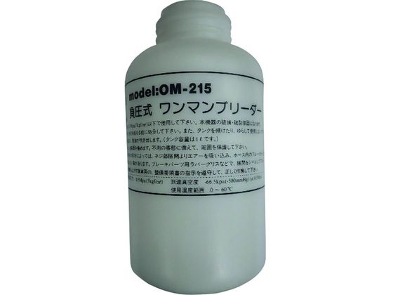 HASCO OM-215p ^N1L OM-215-01
