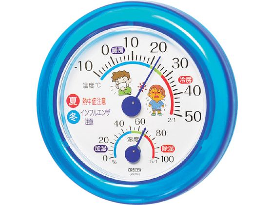 CRECER CtGUEMǑ΍ xv TR-103B