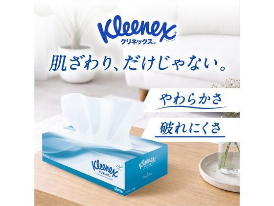 クレシア クリネックスティッシュ 180組 5個パック 40442 通販