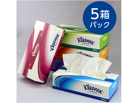 ティッシュの箱 山崎実業 smart 両面ティッシュケース スマート （ 4903208058766