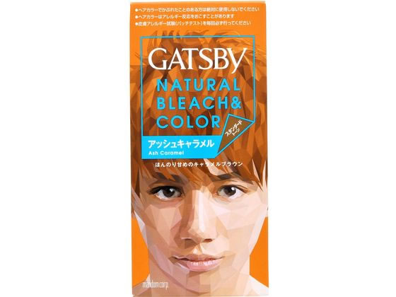 楽天市場】【マンダム】ギャッツビー ナチュラルブリーチカラー
