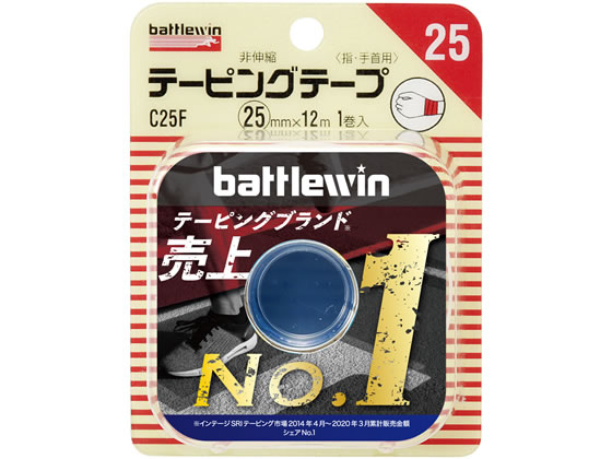 ニチバン バトルウィン テーピングテープ 非伸縮タイプ C25F 1巻 通販
