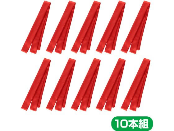 学生の全国大会使用のハチマキ８０枚セット 学生の全国大会使用のハチマキ80枚セット