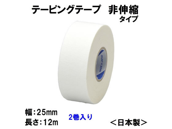 ヴィンテージ バール 二重プレート φ305 066061 ヴィンテージ バール 二重プレート φ305 066061