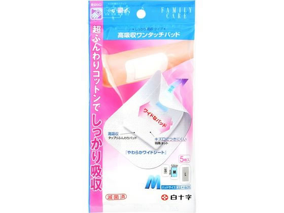 ●ファミリーケアシリーズ・保護●しっかり吸収タイプ●サイズ：Ｍ／シートサイズ６×１０ｃｍ、パッドサイズ３．５×６ｃｍ●高吸収ふんわりパッド●アレルギーの心配が少ない非天然ゴム系粘着剤使用●個包装●滅菌