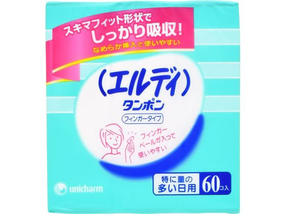 ●タンポン・指で入れるタイプ●特に量の多い日用・スーパープラス●注文単位：1箱（６０個）生産国：日本商品区分：一般医療機器メーカー：ユニ・チャーム株式会社