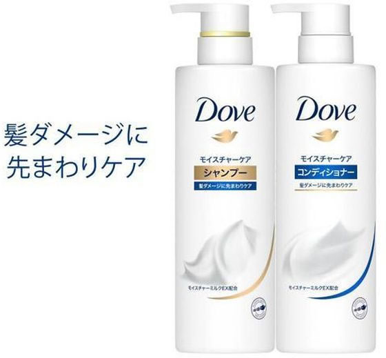ユニリーバ ダヴ モイスチャーケアシャンプー 詰替 1000g 通販