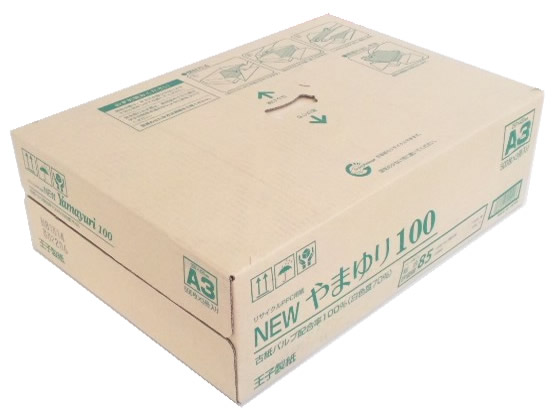 リリーさま専用商品　自動紙折り機　NP100 リリーさま専用 自動紙折り機 NP100 自動紙折り機」の人気商品一覧