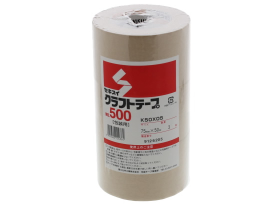 セキスイ クラフトテープ 75mm×50m 30巻 NO.500 通販【フォレストウェイ】