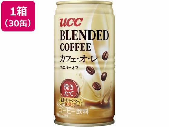 UCC ブレンドコーヒー カフェ・オ・レ カロリーオフ 185g×30缶 通販