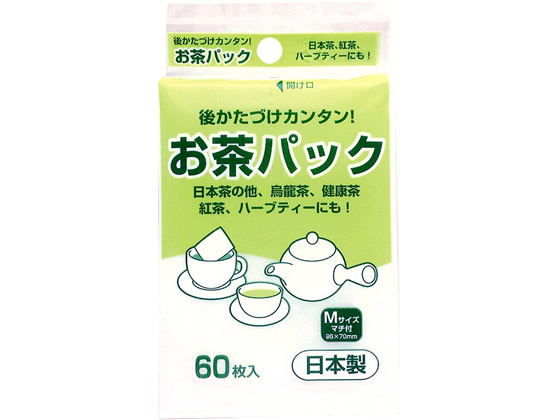 アートナップ お茶パック 60枚入 KS-002 | Forestway【通販フォレスト 