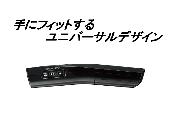 プレゼンテーションマウス　ELA-MGU91 レーザーポインター” プレゼンテーションマウス （GREEN） ELA-MGU91