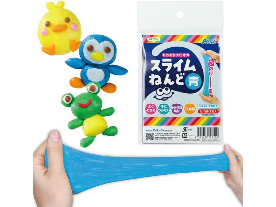 ド扁平ムチムチ緑スライム　幹幅20cm↑　ブサカワ 発根済　アデニア　スピノーサ アーテック タピオカスライムねんど 青 袋タイプ 72852 通販