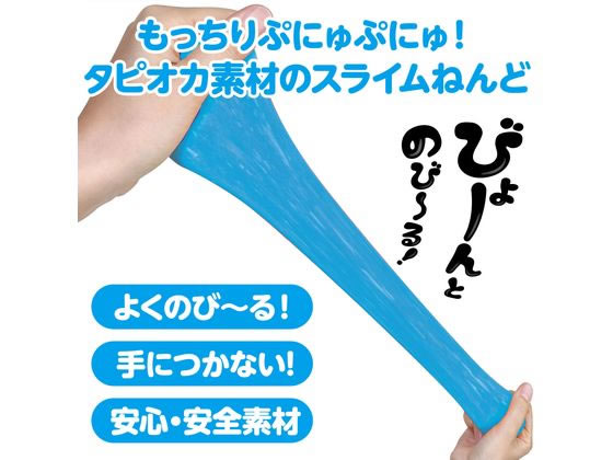 ド扁平ムチムチ緑スライム　幹幅20cm↑　ブサカワ 発根済　アデニア　スピノーサ アーテック タピオカスライムねんど 青 袋タイプ 72852 通販