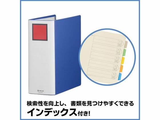 キングジム スーパードッチ脱・着イージー A4タテ とじ厚100 青